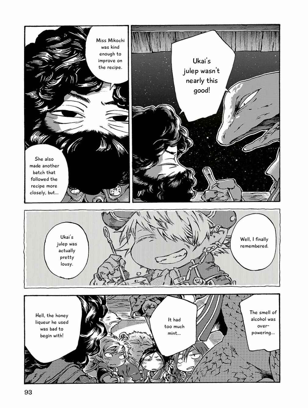 Hakumei to Mikochi Chapter 15.5 - Page 15