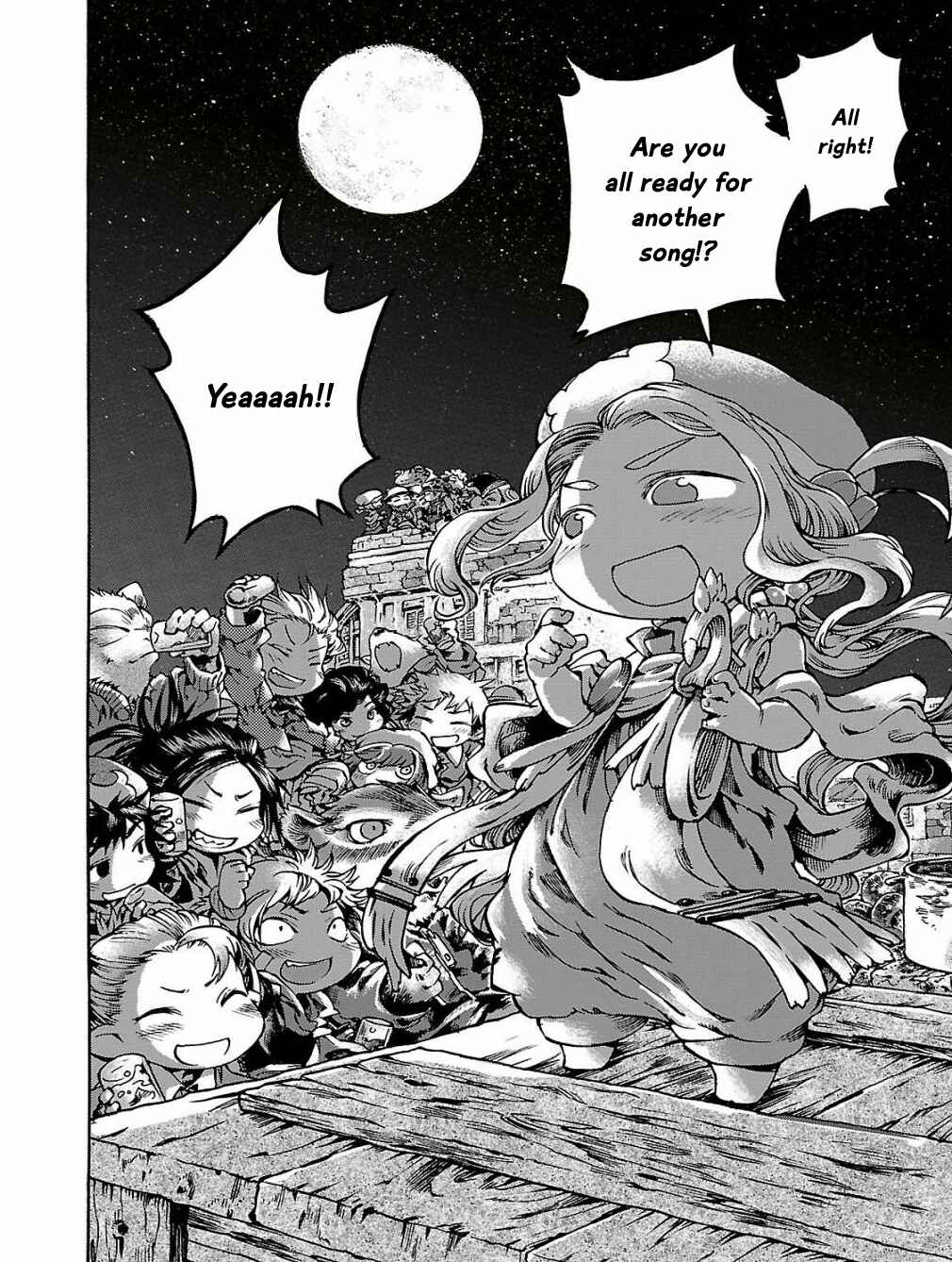 Hakumei to Mikochi Chapter 15.5 - Page 18
