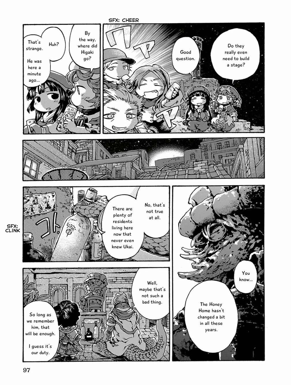 Hakumei to Mikochi Chapter 15.5 - Page 19