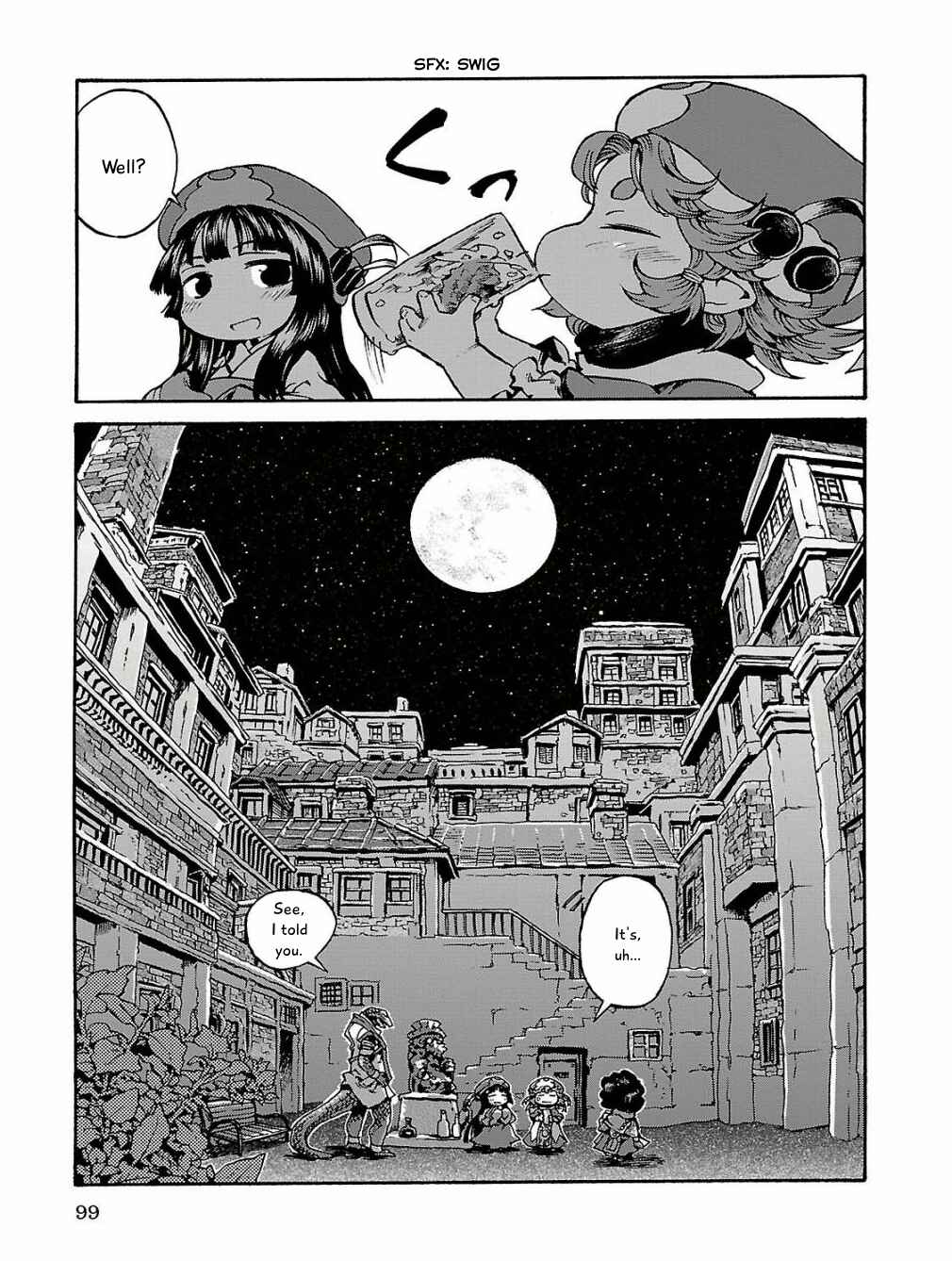 Hakumei to Mikochi Chapter 15.5 - Page 21