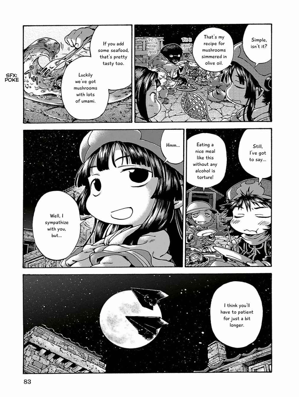 Hakumei to Mikochi Chapter 15.5 - Page 5
