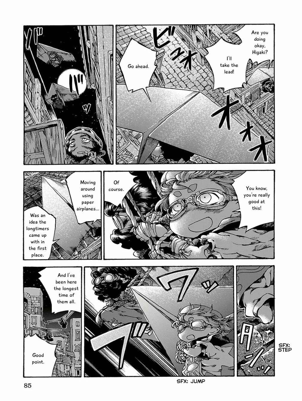 Hakumei to Mikochi Chapter 15.5 - Page 7