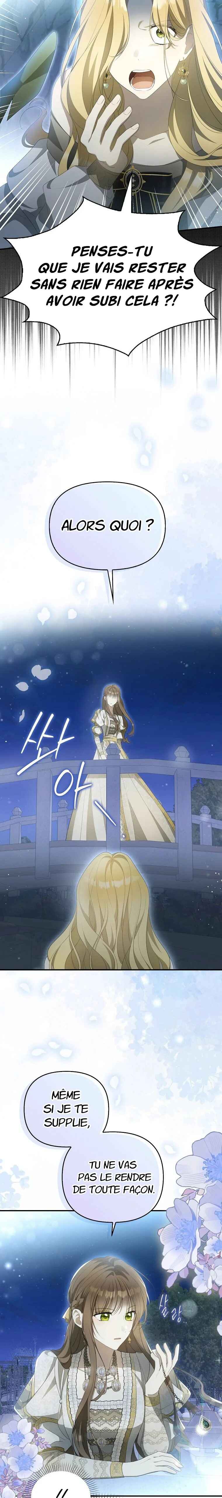 Gajja Anae ege Wae Jipchakhaseyo? Chapter 7 - Page 14