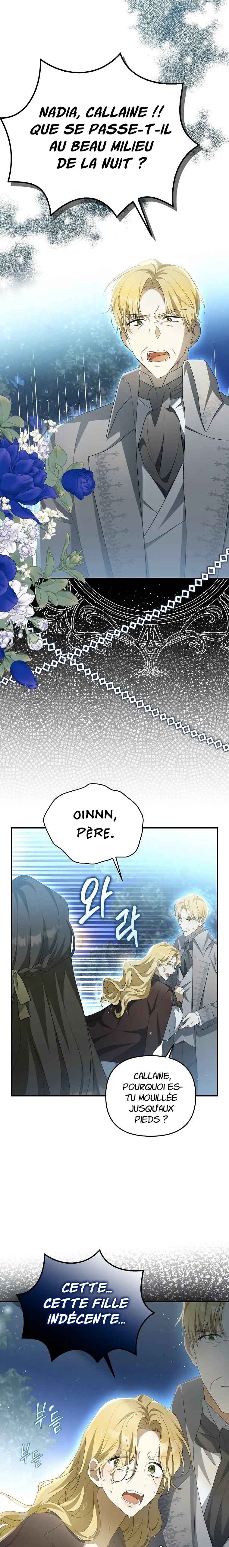 Gajja Anae ege Wae Jipchakhaseyo? Chapter 7 - Page 19