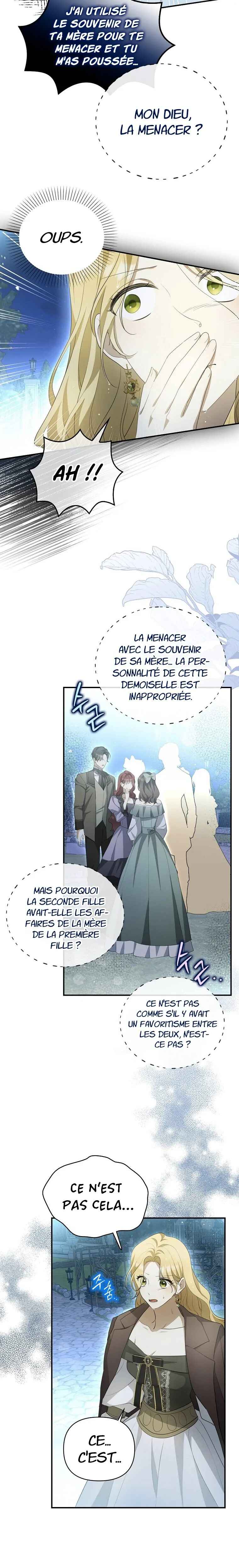 Gajja Anae ege Wae Jipchakhaseyo? Chapter 7 - Page 22