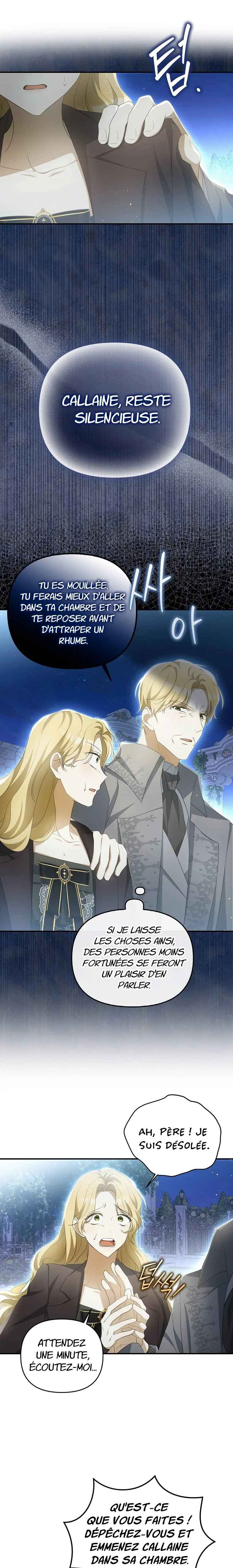 Gajja Anae ege Wae Jipchakhaseyo? Chapter 7 - Page 23