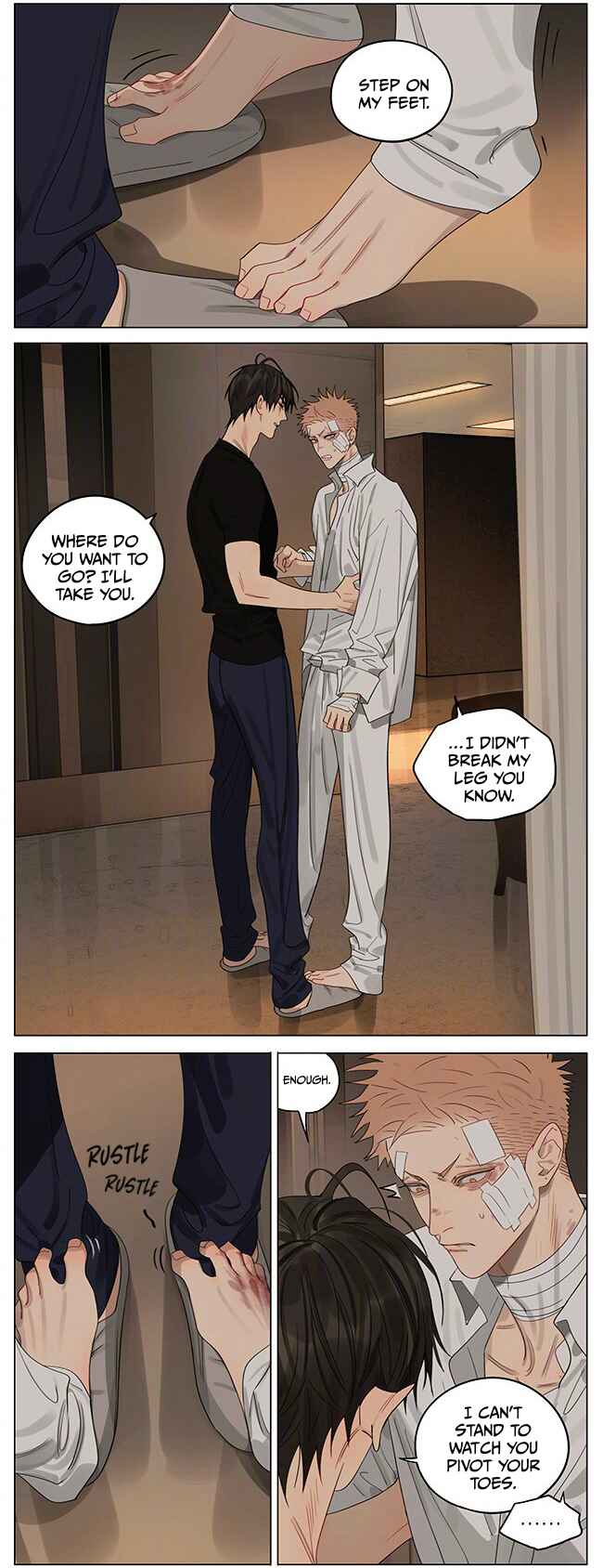 19 Tian Chapter 387 - Page 5