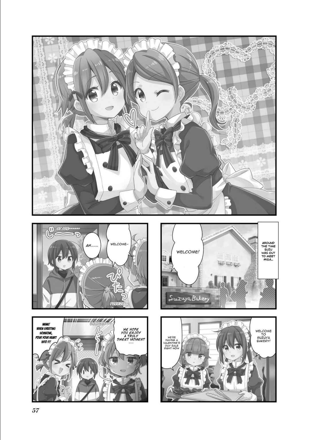 Koisuru Asteroid Chapter 57 - Page 1
