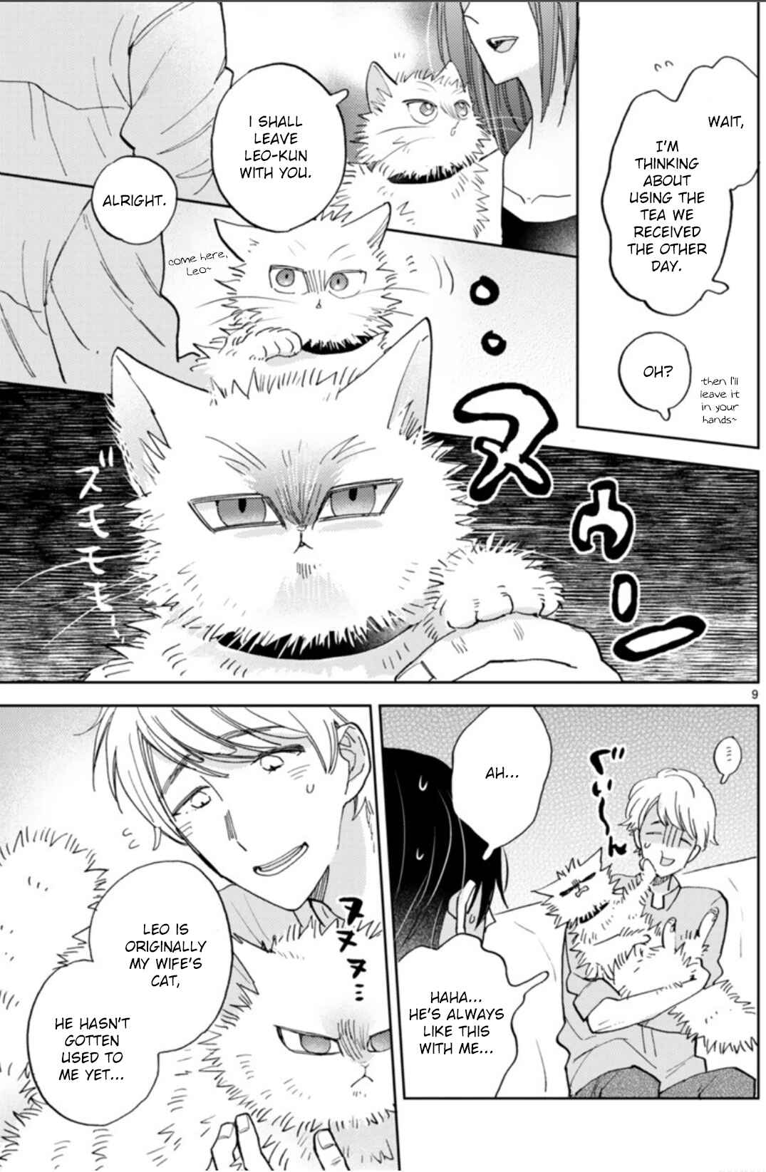 Doukyonin wa Hiza, Tokidoki, Atama no Ue. Chapter 18.1 - Page 14