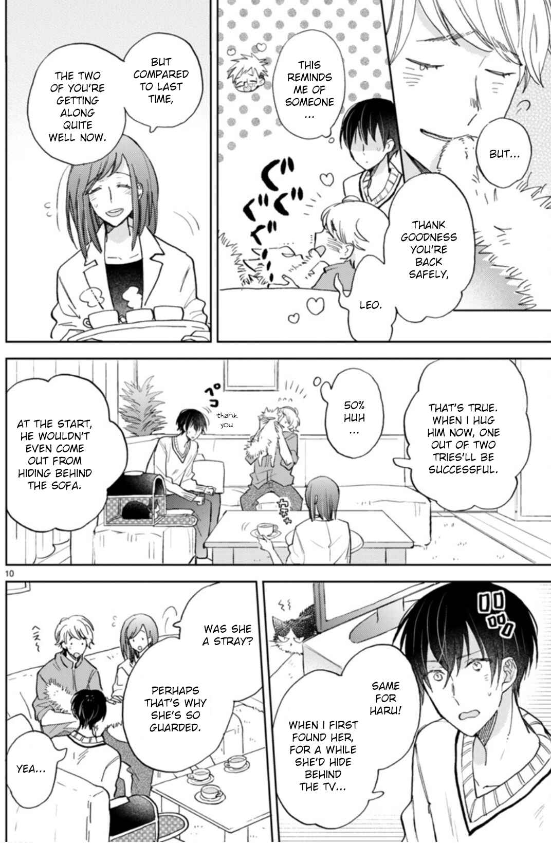 Doukyonin wa Hiza, Tokidoki, Atama no Ue. Chapter 18.1 - Page 15