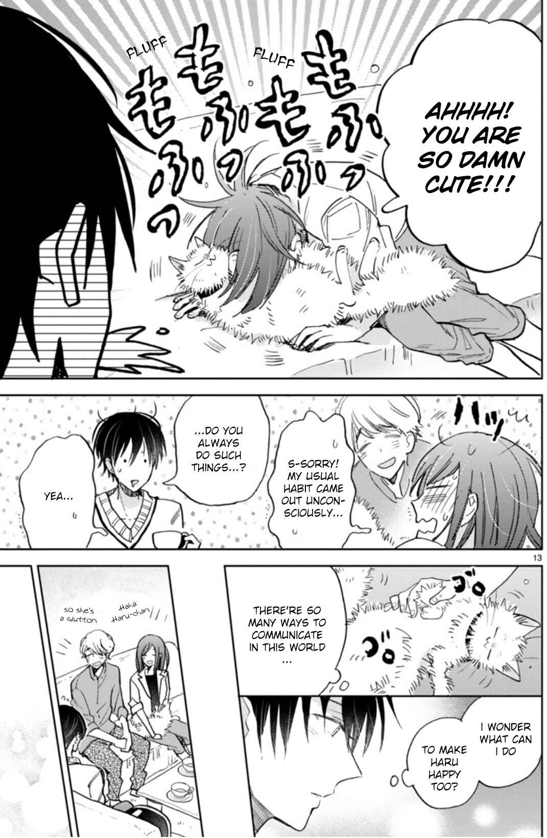 Doukyonin wa Hiza, Tokidoki, Atama no Ue. Chapter 18.1 - Page 18