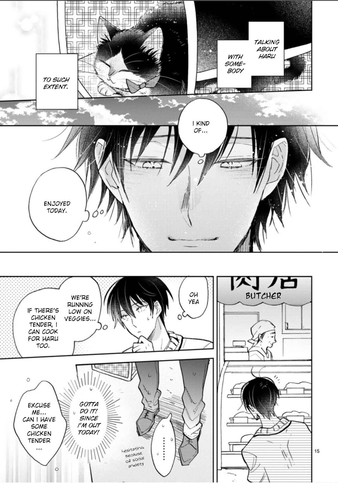 Doukyonin wa Hiza, Tokidoki, Atama no Ue. Chapter 18.1 - Page 20