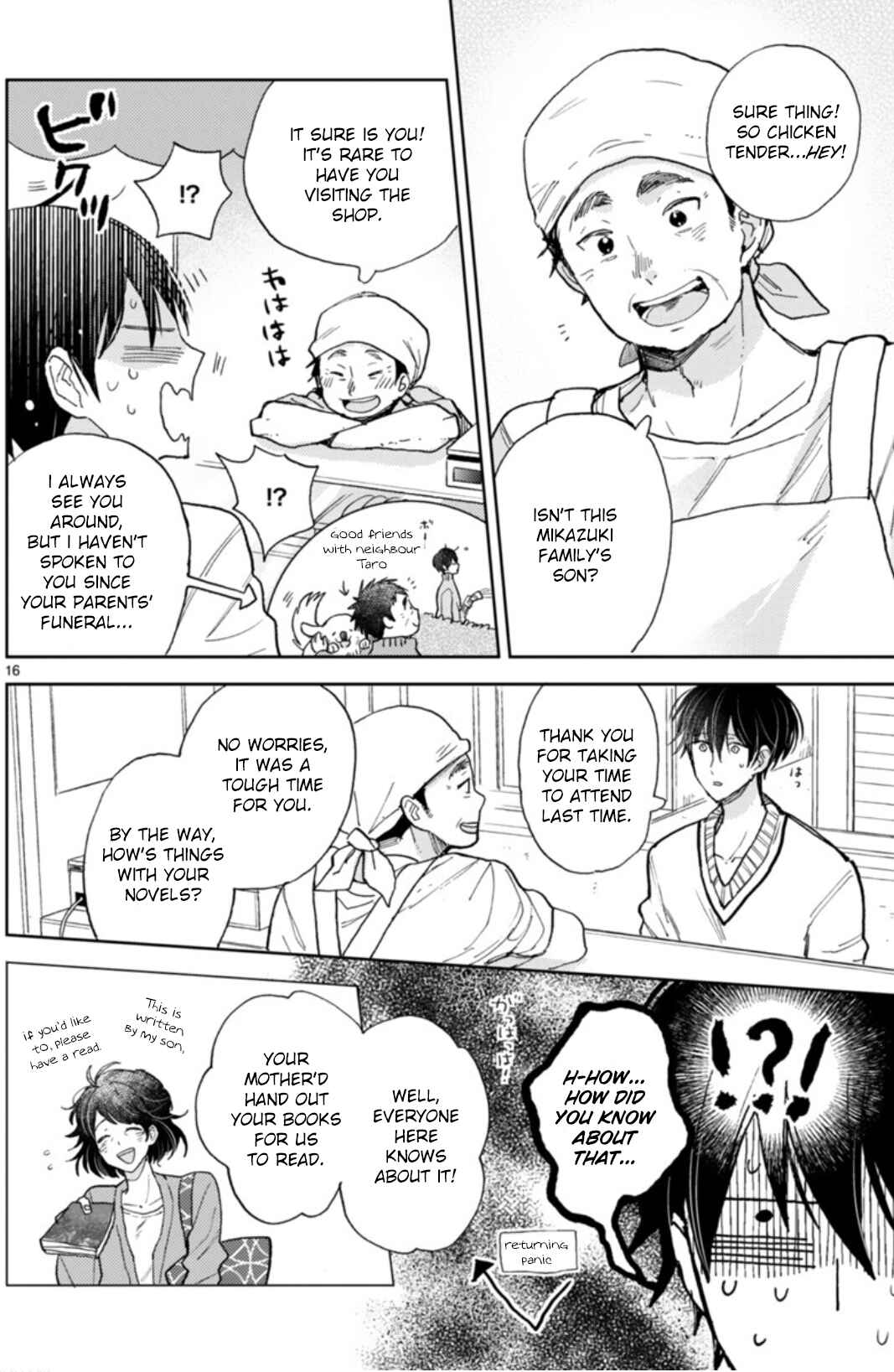 Doukyonin wa Hiza, Tokidoki, Atama no Ue. Chapter 18.1 - Page 21
