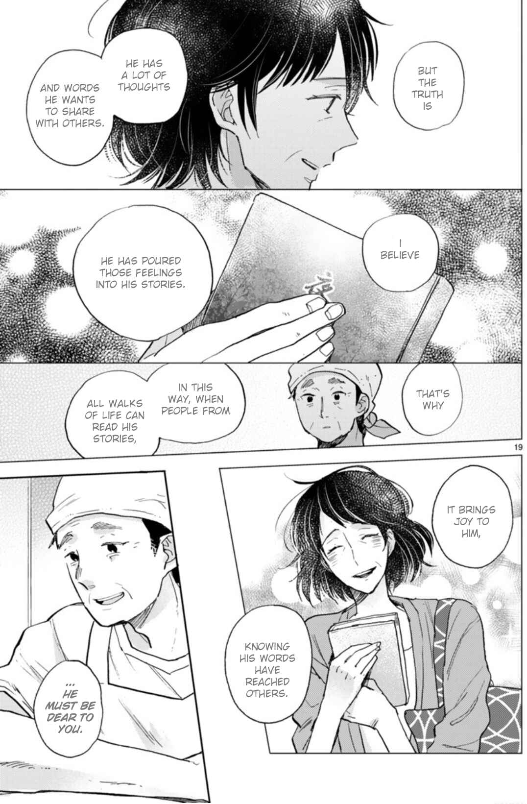 Doukyonin wa Hiza, Tokidoki, Atama no Ue. Chapter 18.1 - Page 24
