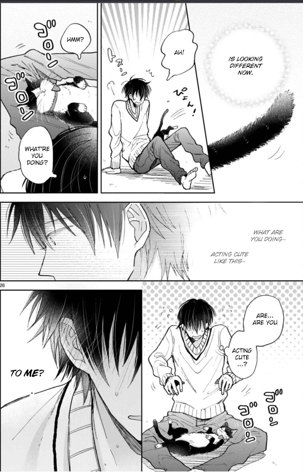 Doukyonin wa Hiza, Tokidoki, Atama no Ue. Chapter 18.1 - Page 31