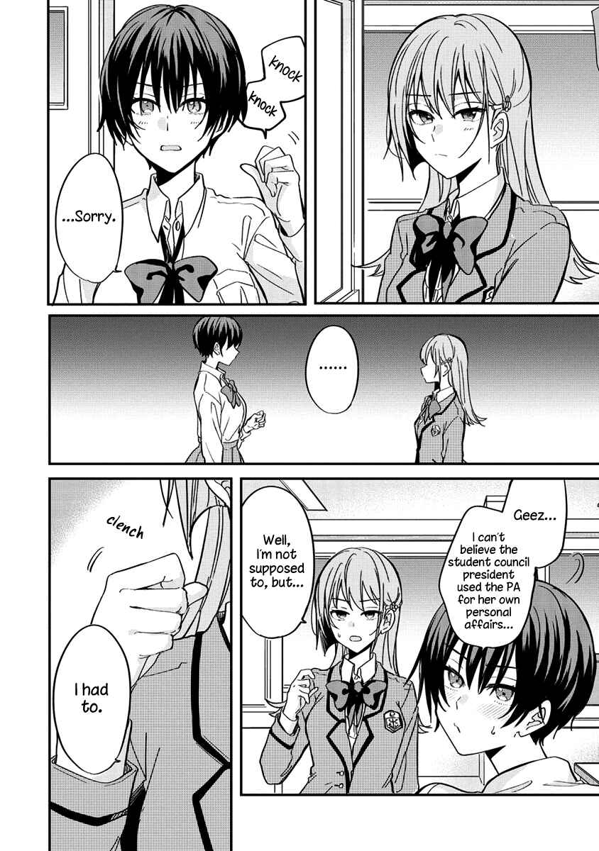 Koi ni Koi suru Koibito Kankei Chapter 4 - Page 12