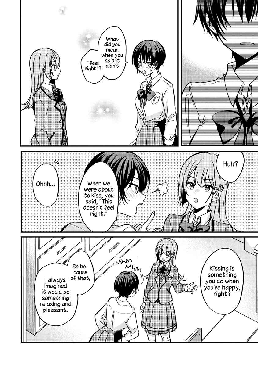 Koi ni Koi suru Koibito Kankei Chapter 4 - Page 14