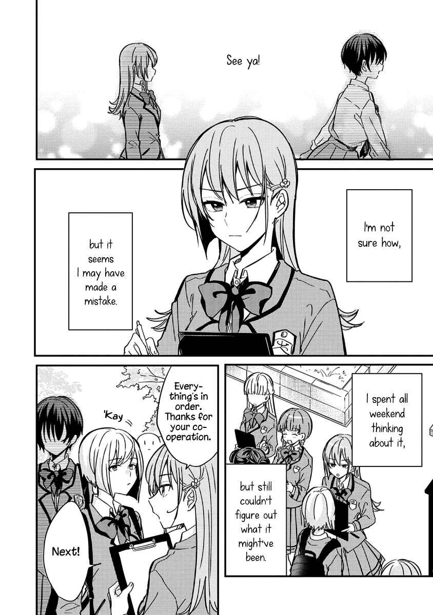 Koi ni Koi suru Koibito Kankei Chapter 4 - Page 2
