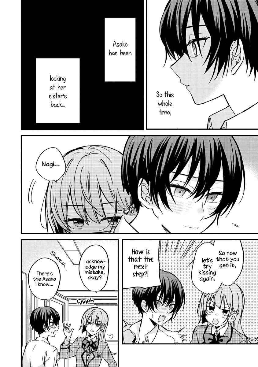 Koi ni Koi suru Koibito Kankei Chapter 4 - Page 20