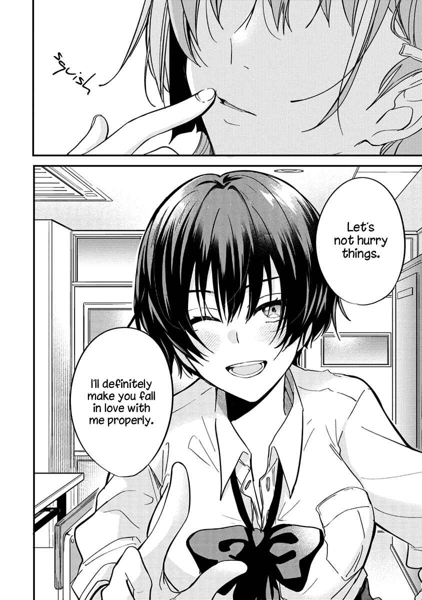 Koi ni Koi suru Koibito Kankei Chapter 4 - Page 22