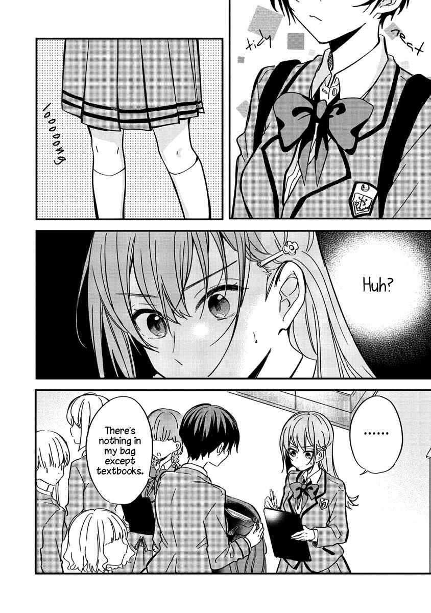 Koi ni Koi suru Koibito Kankei Chapter 4 - Page 4
