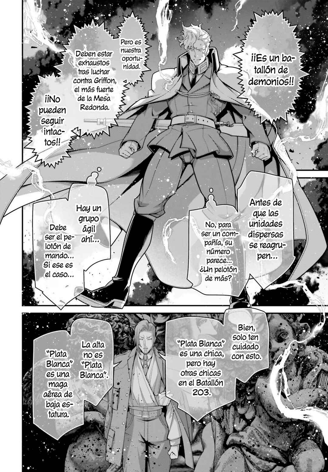 Youjo Senki Chapter 112 - Page 24