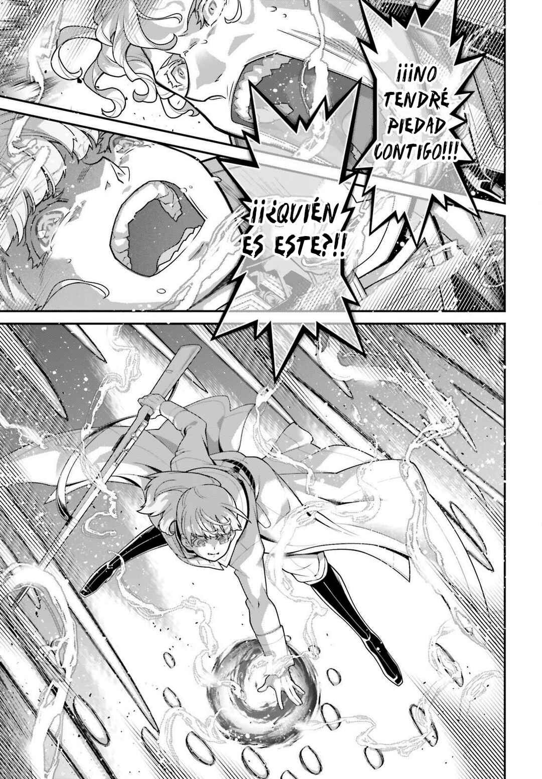 Youjo Senki Chapter 112 - Page 27