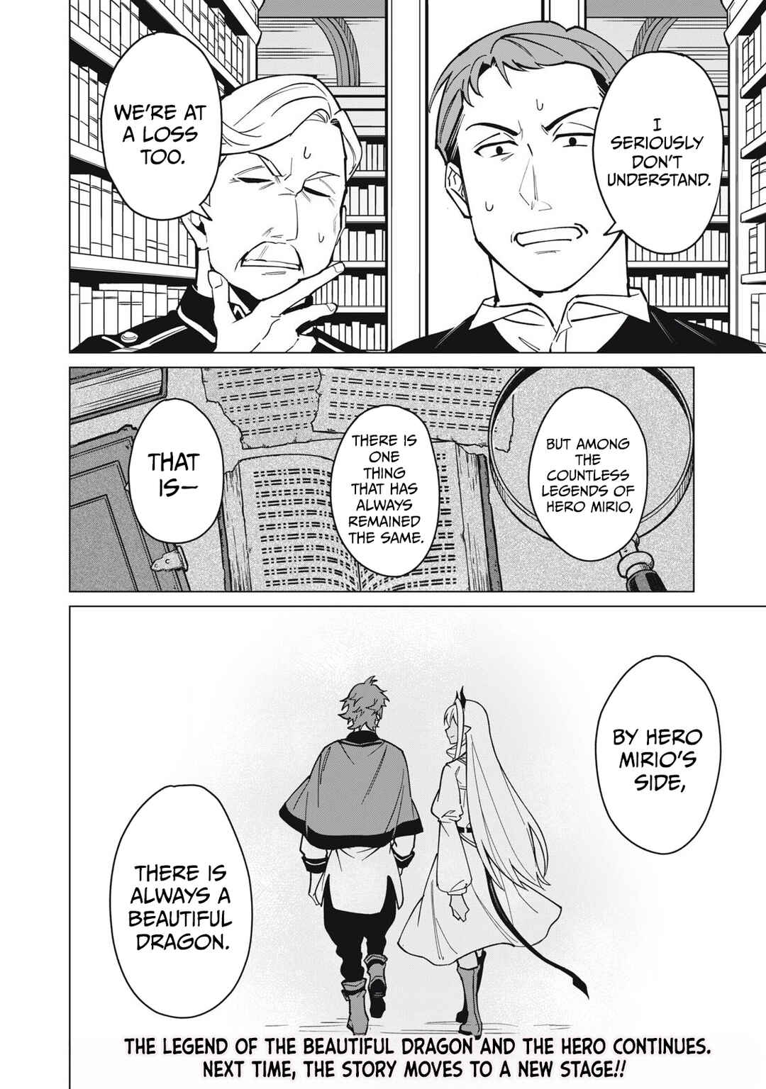 Biryuu Enshoutan ~Jikokouteikan ga Gekitei na Dragon-kyuu Bishoujo Maou wo, Yuusha ga Icharabu de Taijisuru Ohanashi~ Chapter 55 - Page 15