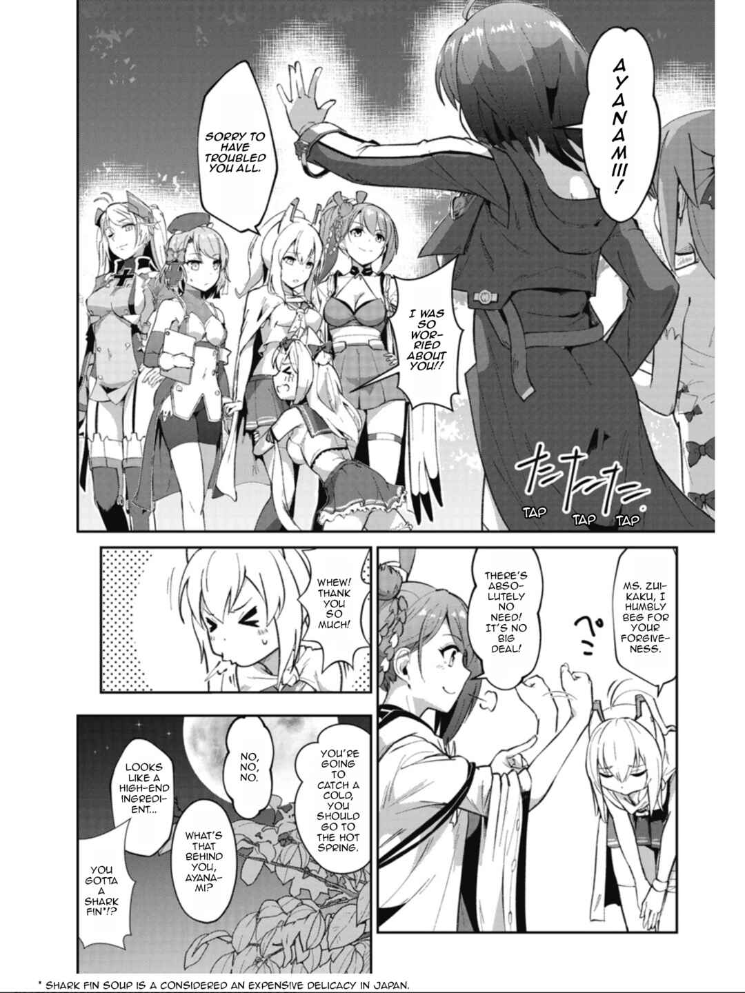 Azur Lane the Animation: Vacation Chapter 9 - Page 19