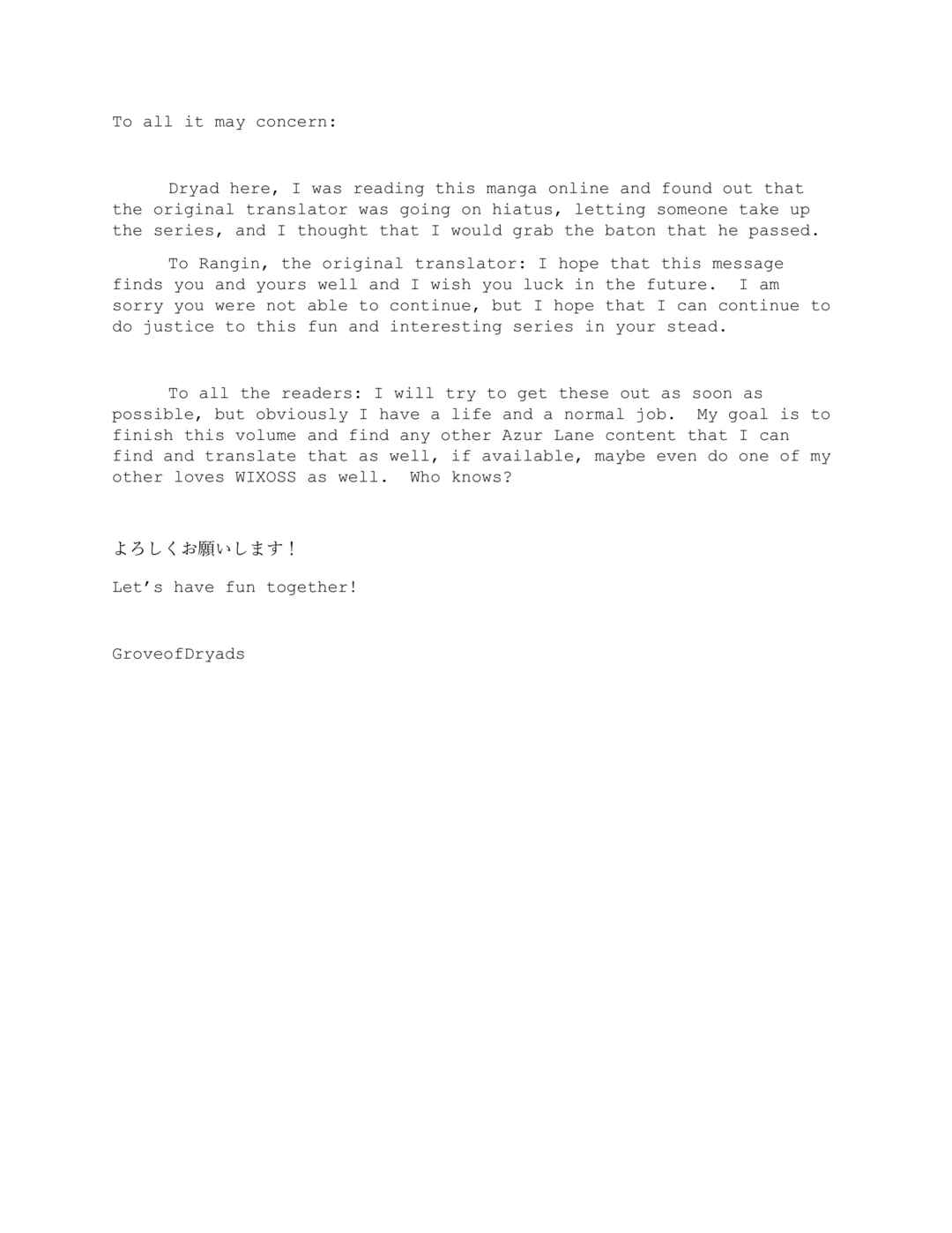 Azur Lane the Animation: Vacation Chapter 9 - Page 24