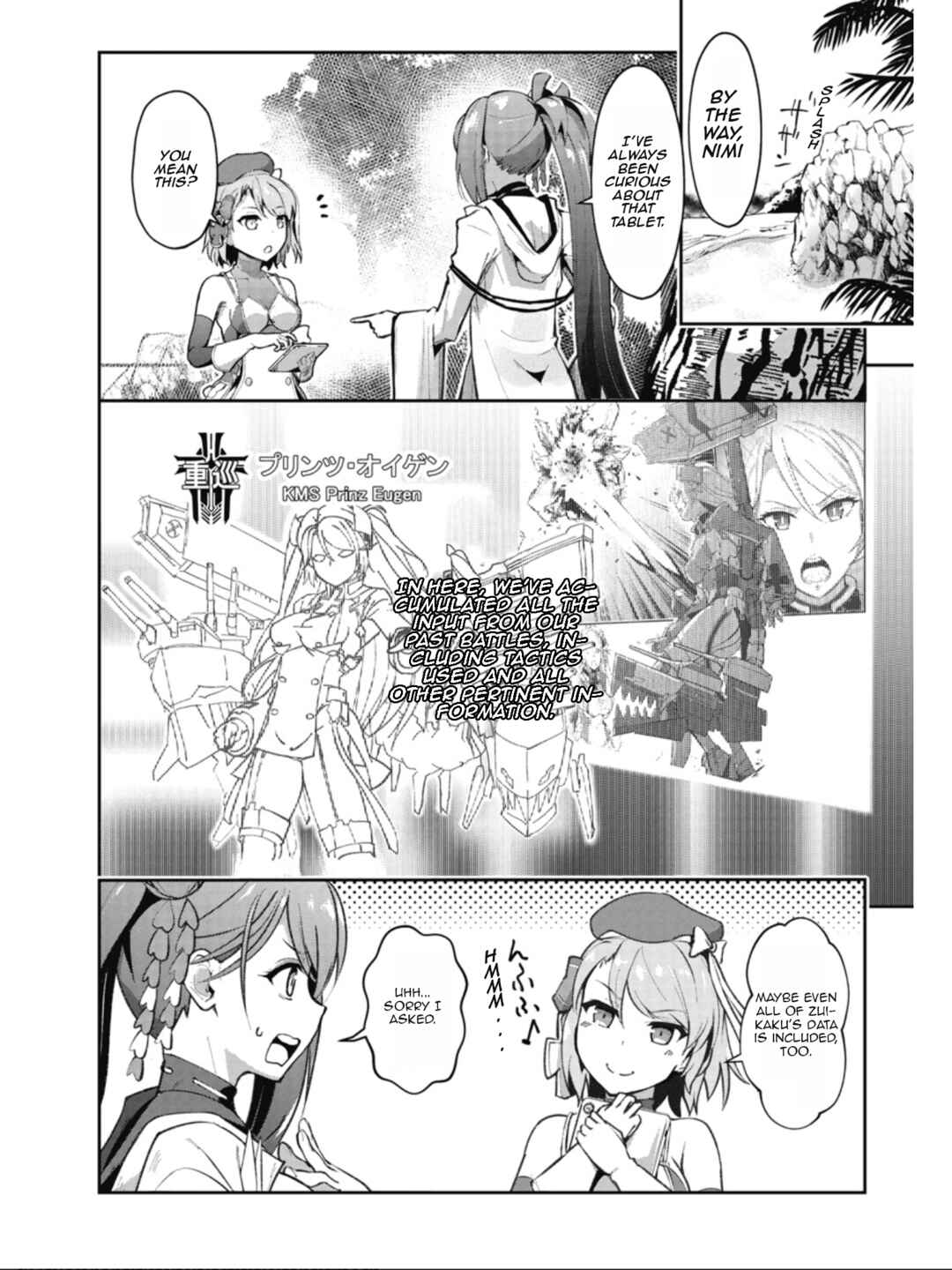 Azur Lane the Animation: Vacation Chapter 9 - Page 7