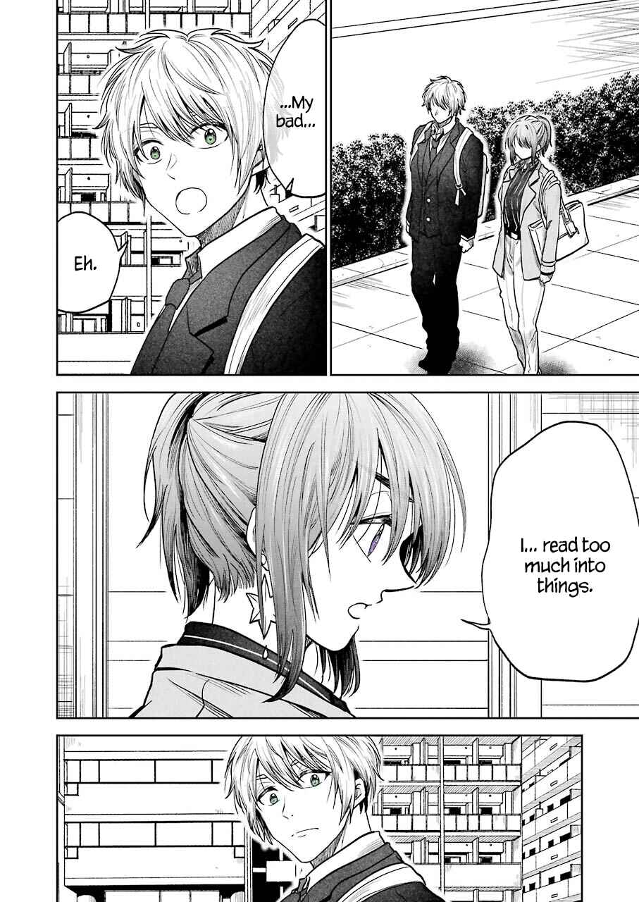 Bukiyou na Senpai. Chapter 2 - Page 11
