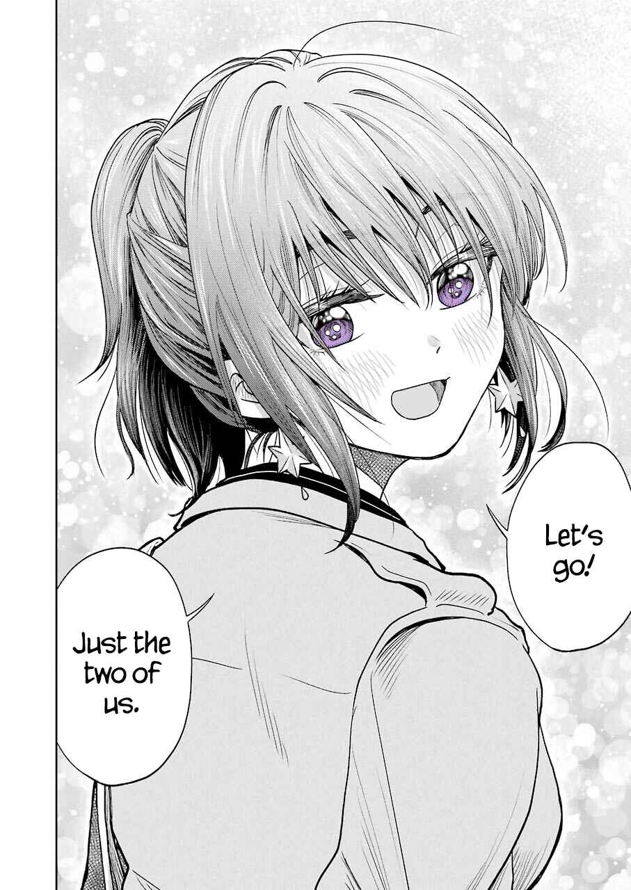 Bukiyou na Senpai. Chapter 2 - Page 13