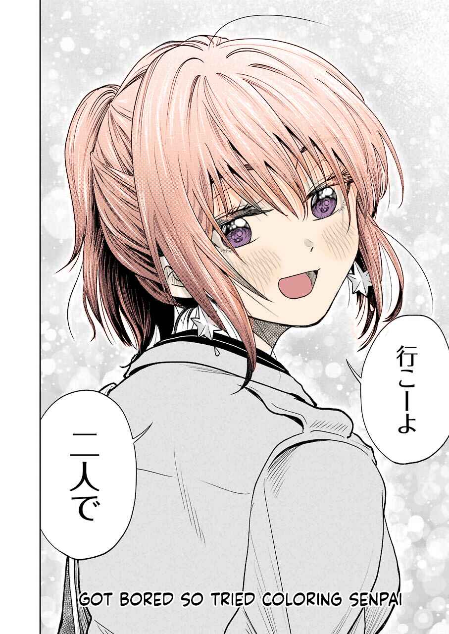 Bukiyou na Senpai. Chapter 2 - Page 15