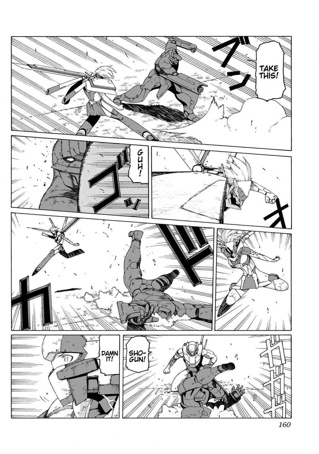Seigi no Rokugou Chapter 8 - Page 10