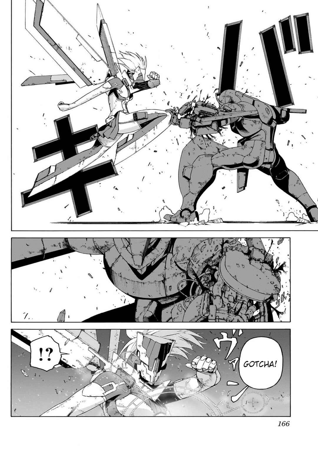 Seigi no Rokugou Chapter 8 - Page 16