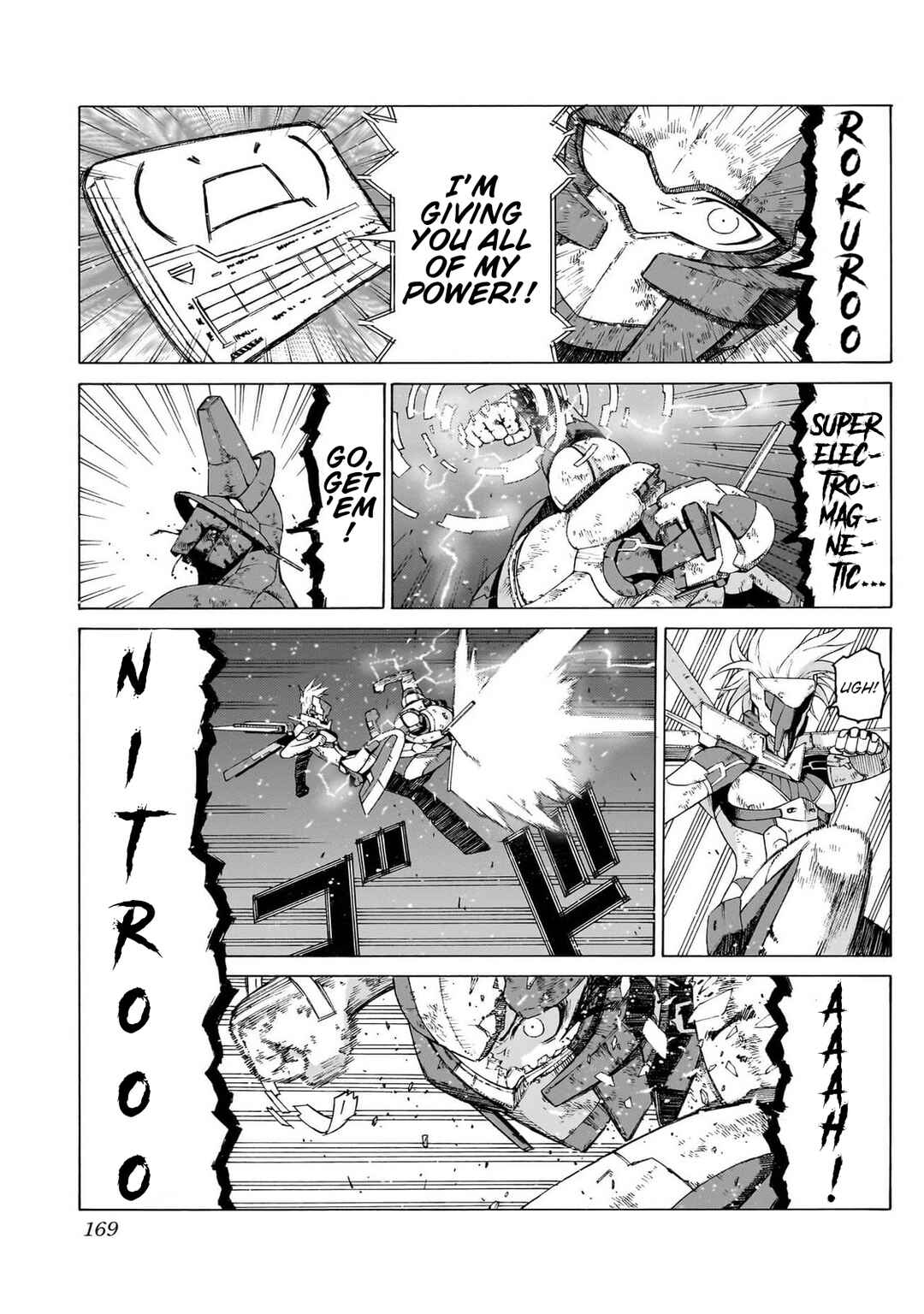 Seigi no Rokugou Chapter 8 - Page 19