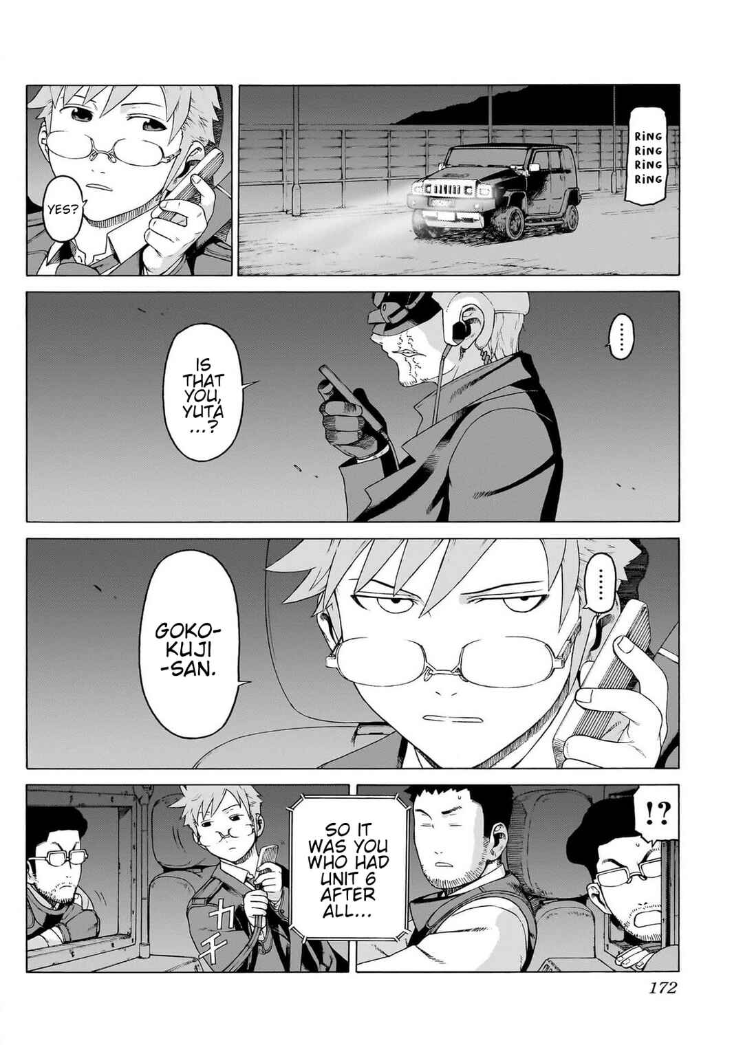 Seigi no Rokugou Chapter 8 - Page 21