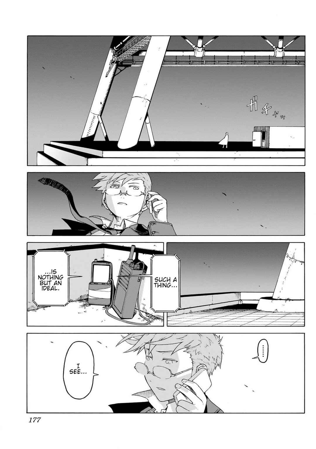 Seigi no Rokugou Chapter 8 - Page 26