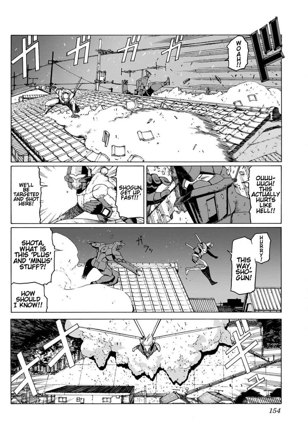 Seigi no Rokugou Chapter 8 - Page 4