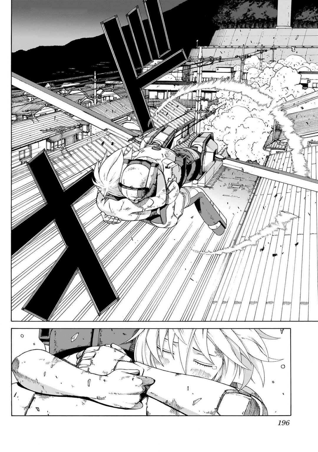 Seigi no Rokugou Chapter 8 - Page 45