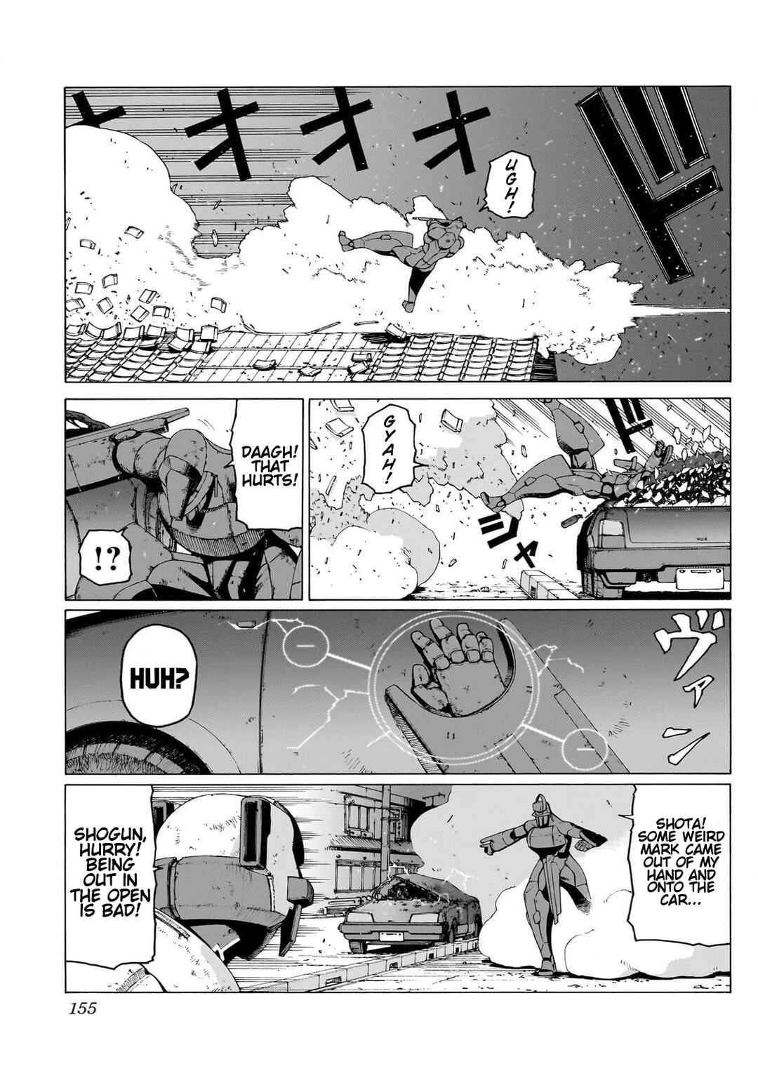 Seigi no Rokugou Chapter 8 - Page 5
