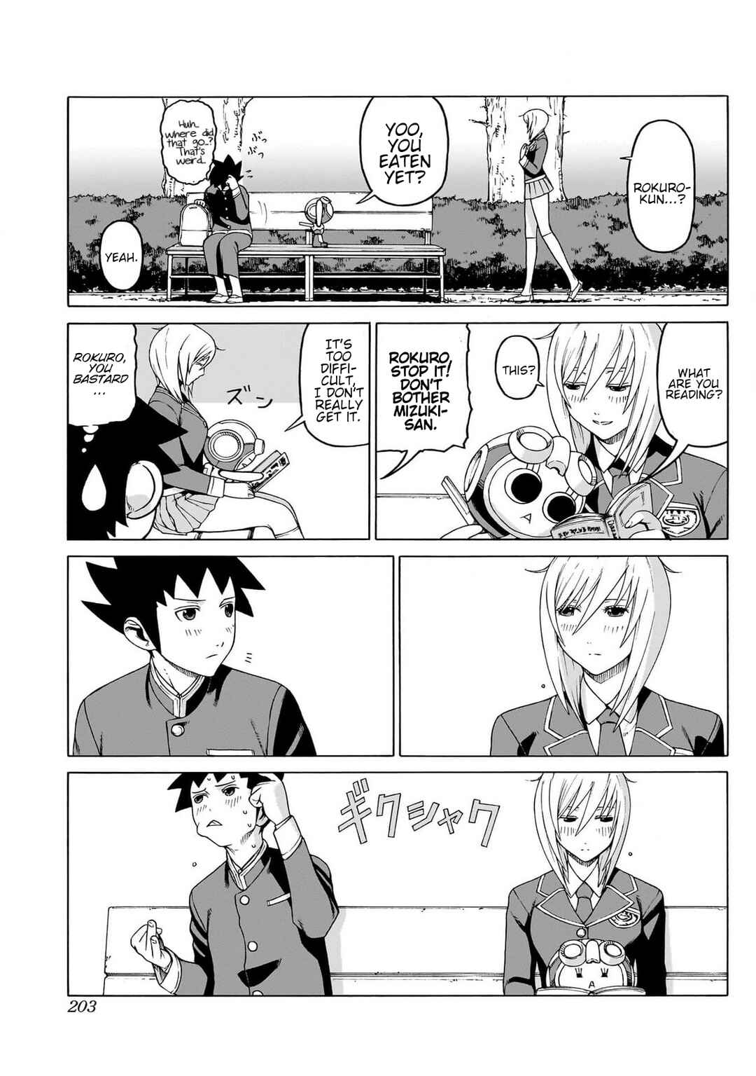 Seigi no Rokugou Chapter 8 - Page 52