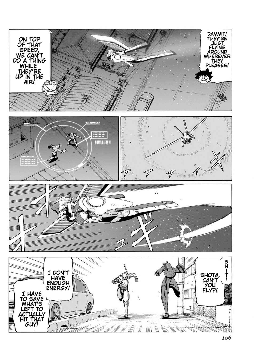 Seigi no Rokugou Chapter 8 - Page 6