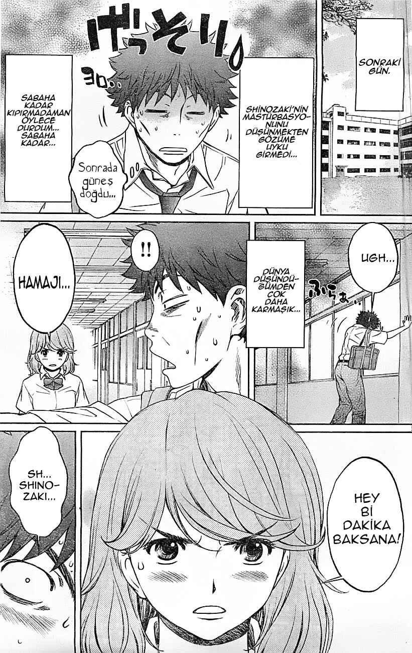 Hantsu x Trash Chapter 26 - Page 6