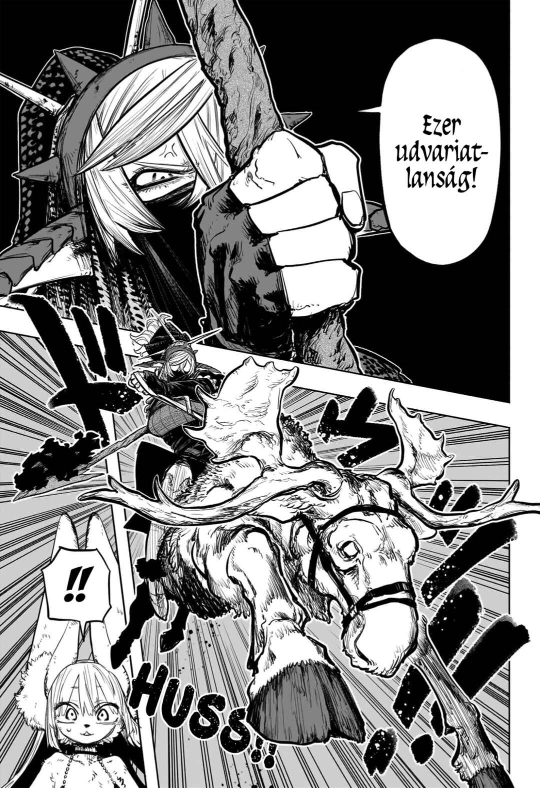 Tomoshibi no Otr Chapter 26 - Page 7