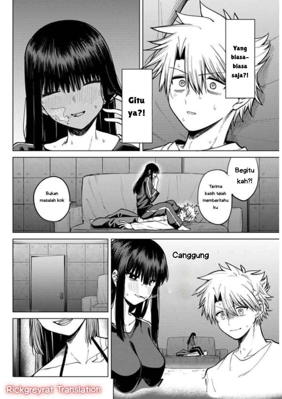 Kurotsuki no Yaergnacht Chapter 33 - Page 11