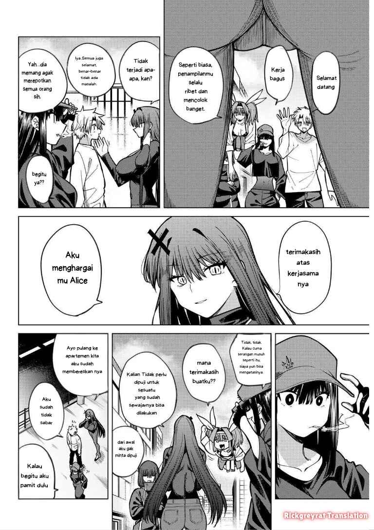 Kurotsuki no Yaergnacht Chapter 33 - Page 19