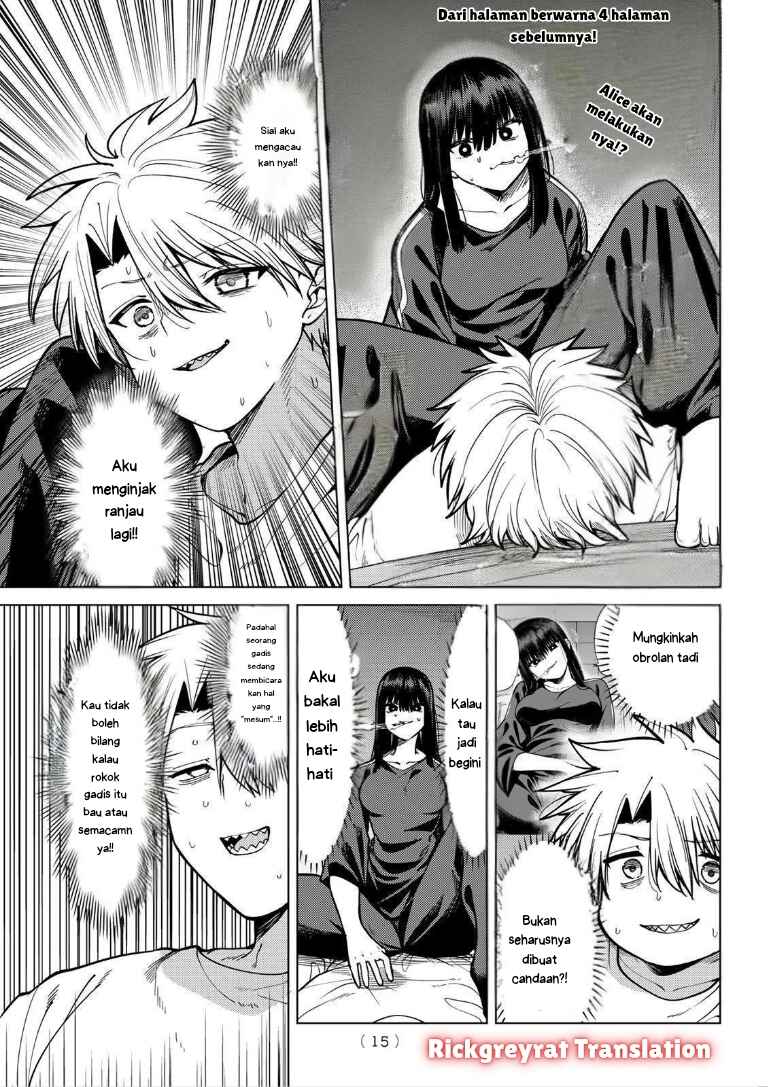 Kurotsuki no Yaergnacht Chapter 33 - Page 6