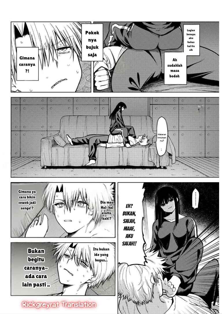 Kurotsuki no Yaergnacht Chapter 33 - Page 7
